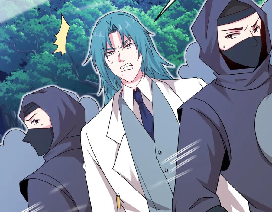神级升级系统 第111话：七阶武者 第44页