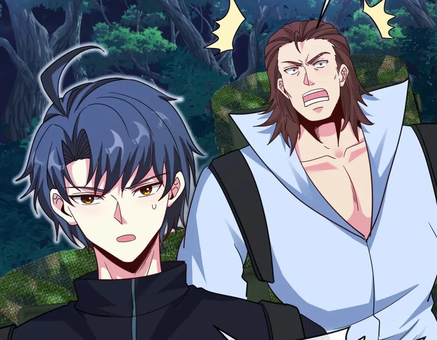 神级升级系统 第111话：七阶武者 第69页