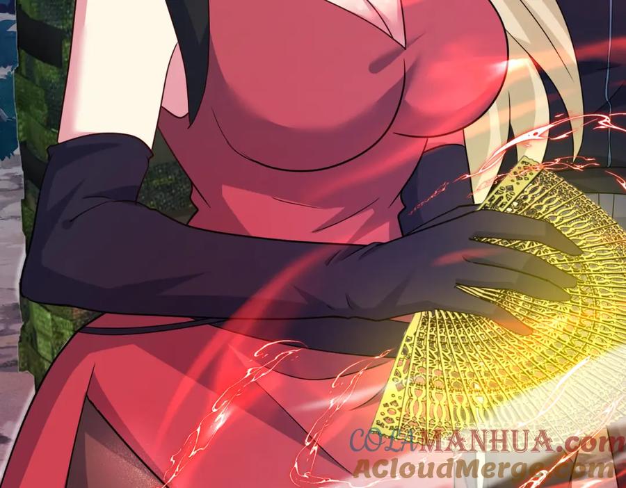 神级升级系统 第111话：七阶武者 第75页