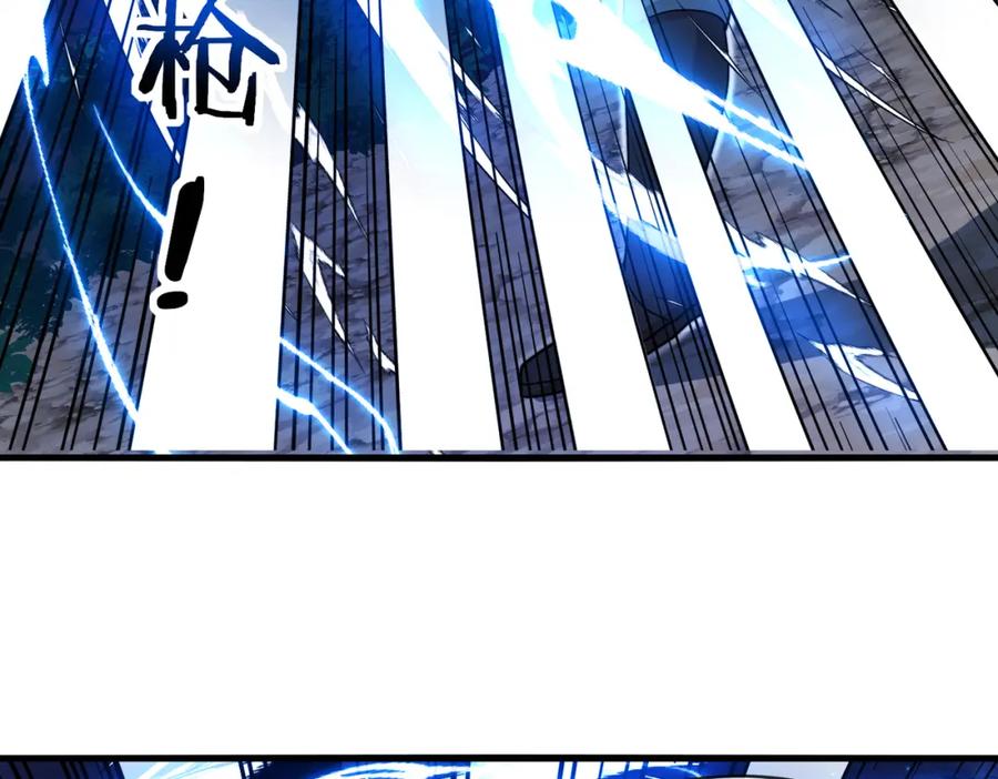 神级升级系统 第111话：七阶武者 第28页