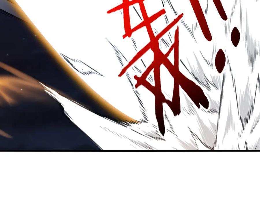 神级升级系统 第111话：七阶武者 第93页