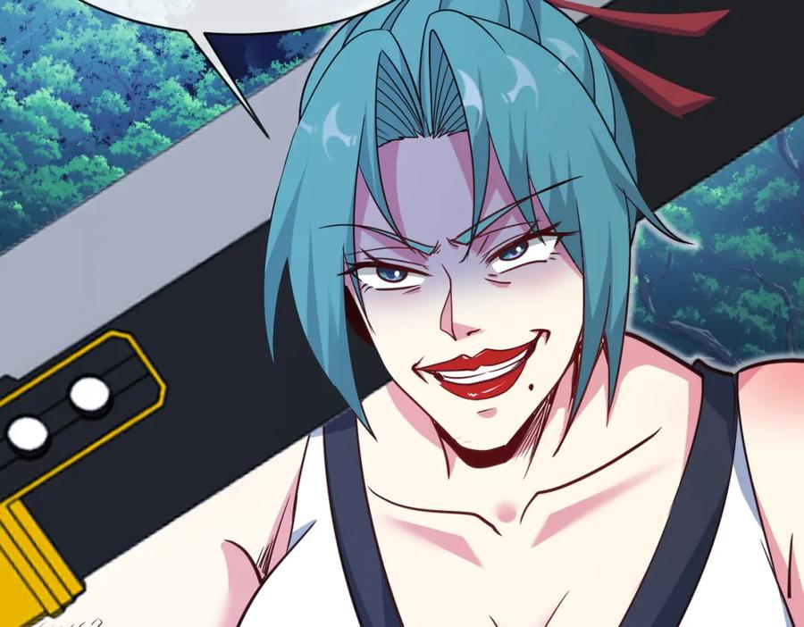 神级升级系统 第111话：七阶武者 第77页