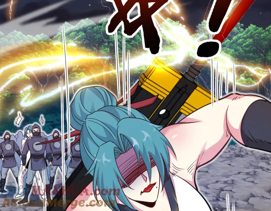 神级升级系统 第111话：七阶武者 第59页