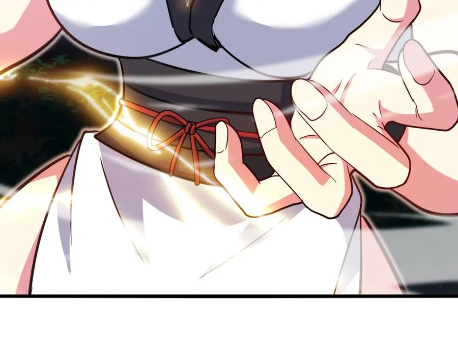 神级升级系统 第111话：七阶武者 第85页