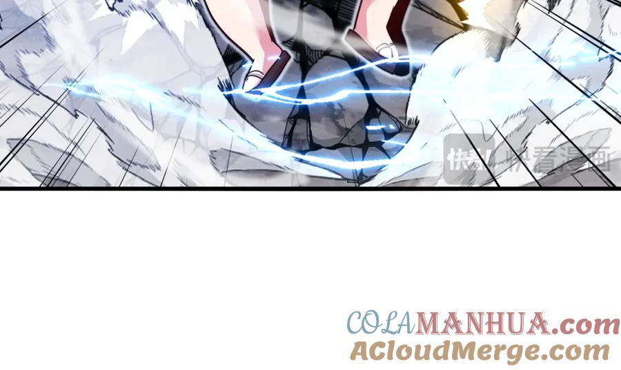 神级升级系统 第111话：七阶武者 第39页
