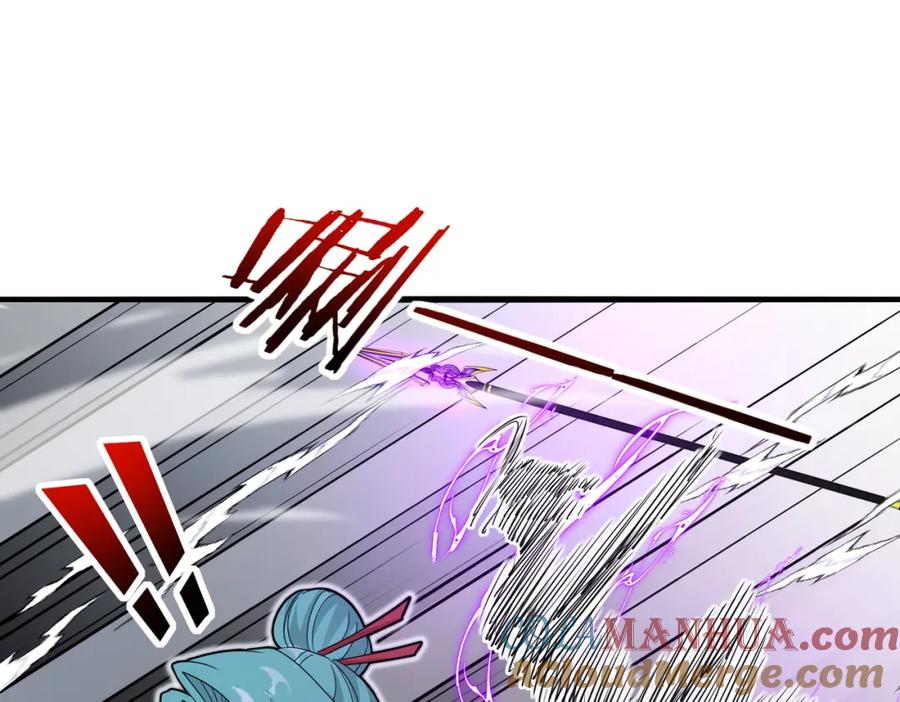 神级升级系统 第112话：母暴龙 第85页