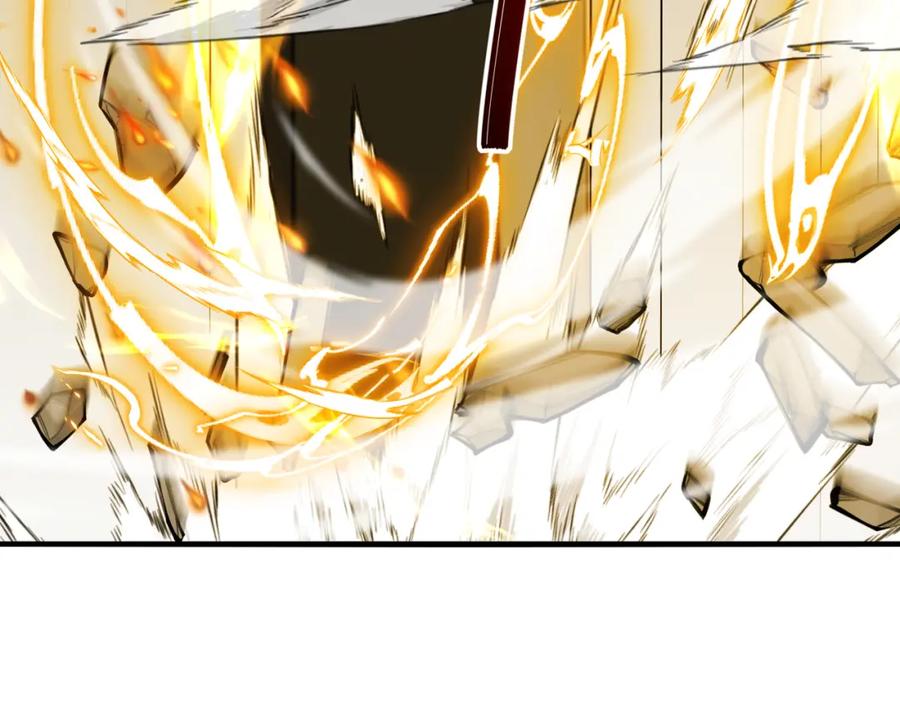 神级升级系统 第113话：一亿赏金 第67页