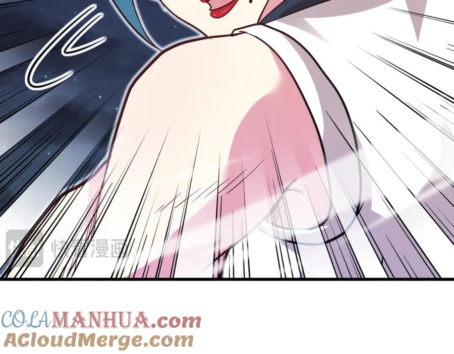 神级升级系统 第113话：一亿赏金 第21页