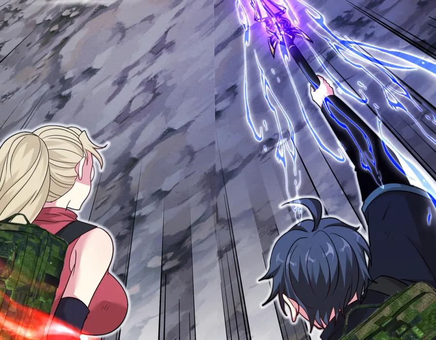 神级升级系统 第113话：一亿赏金 第7页