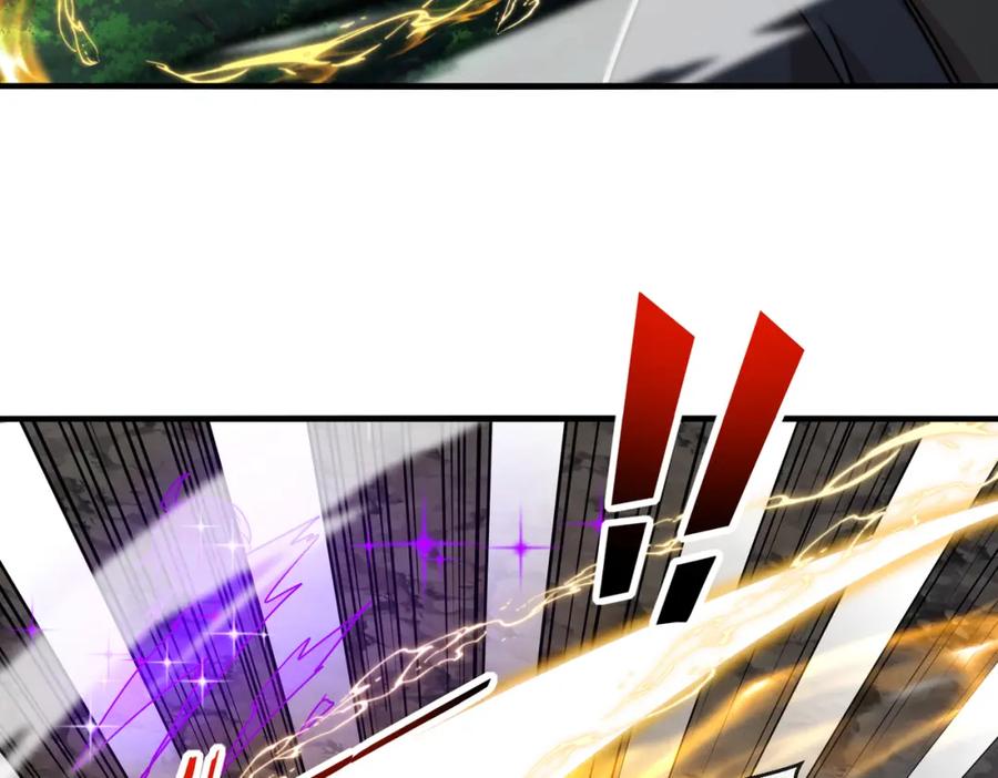 神级升级系统 第113话：一亿赏金 第34页