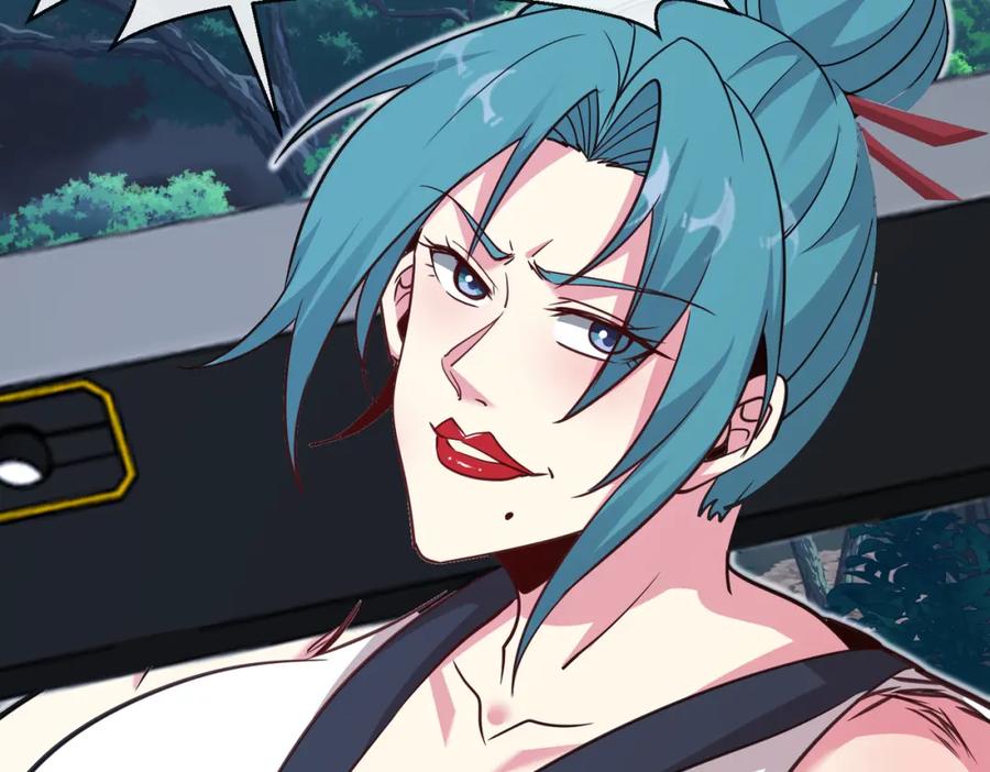 神级升级系统 第113话：一亿赏金 第86页
