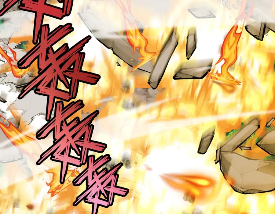 神级升级系统 第113话：一亿赏金 第59页