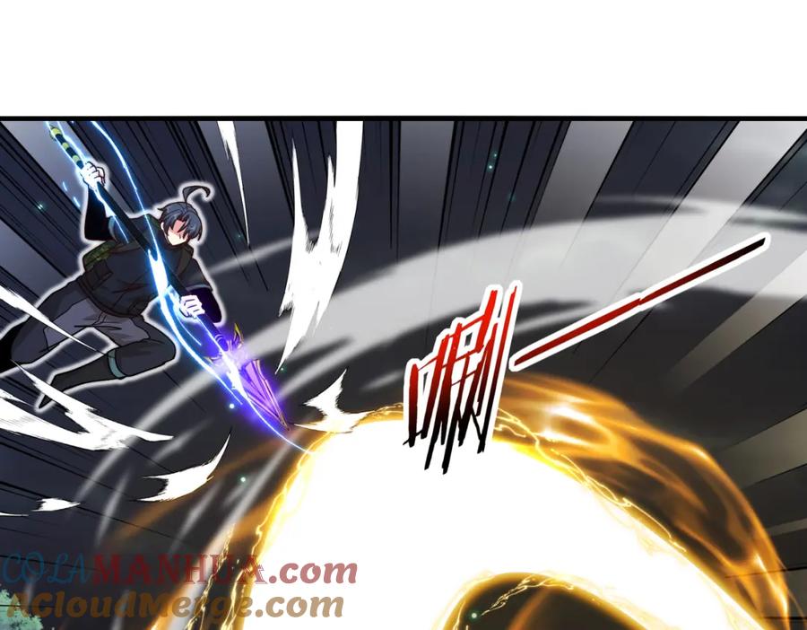 神级升级系统 第113话：一亿赏金 第29页