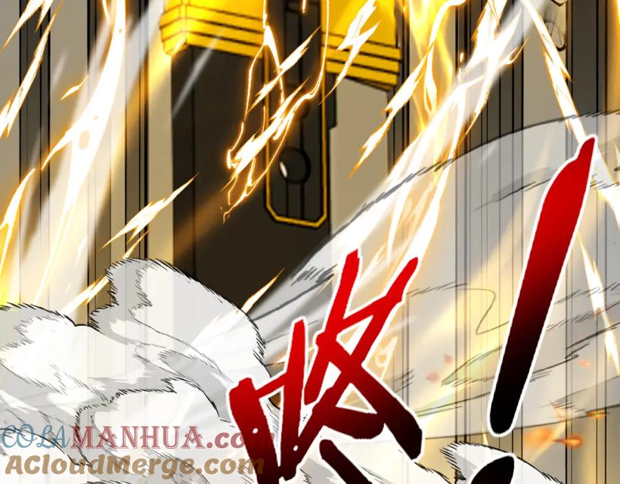 神级升级系统 第113话：一亿赏金 第65页