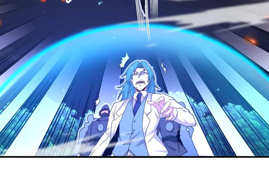 神级升级系统 第113话：一亿赏金 第103页
