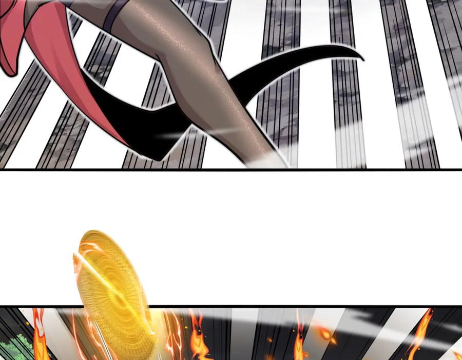 神级升级系统 第113话：一亿赏金 第56页