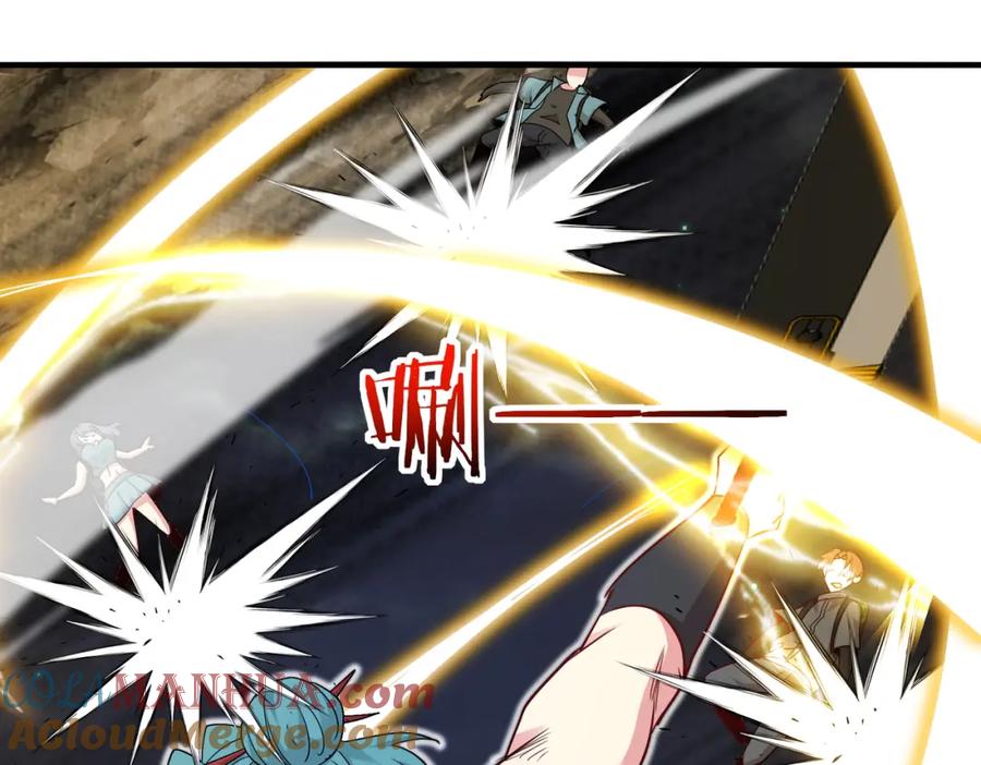 神级升级系统 第113话：一亿赏金 第9页