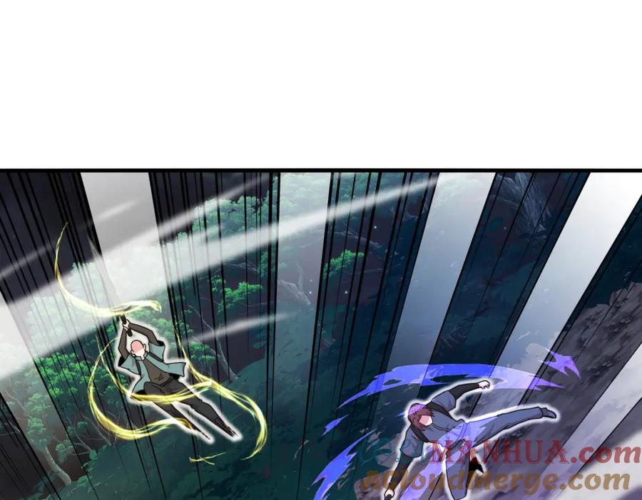神级升级系统 第113话：一亿赏金 第5页