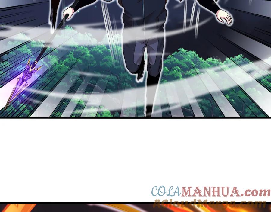 神级升级系统 第113话：一亿赏金 第89页
