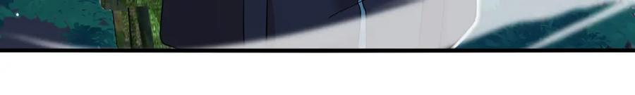 神级升级系统 第113话：一亿赏金 第79页