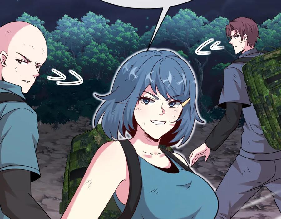 神级升级系统 第113话：一亿赏金 第119页
