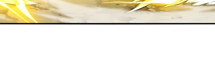 神级升级系统 第114话：一个小目标 第22页