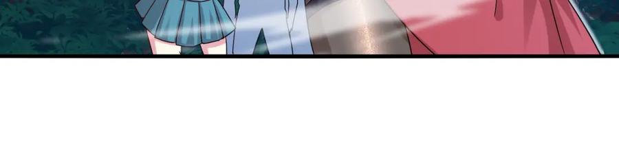 神级升级系统 第114话：一个小目标 第95页