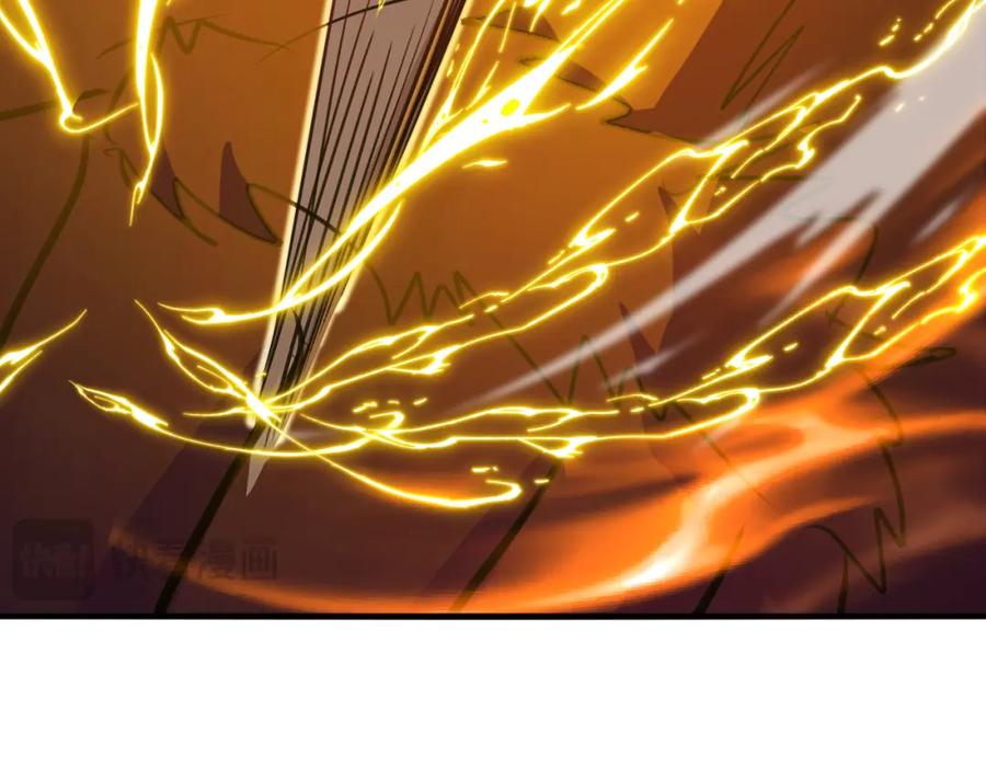 神级升级系统 第114话：一个小目标 第63页