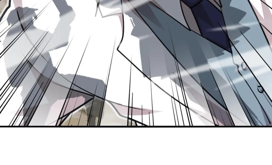 神级升级系统 第114话：一个小目标 第11页