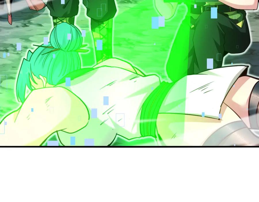 神级升级系统 第114话：一个小目标 第114页