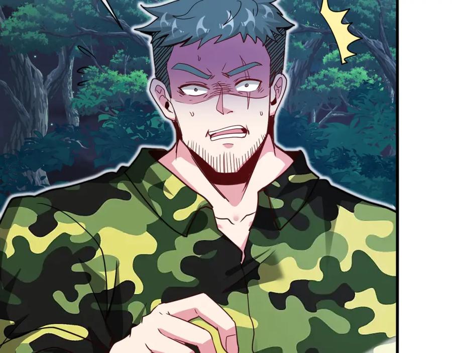 神级升级系统 第114话：一个小目标 第111页