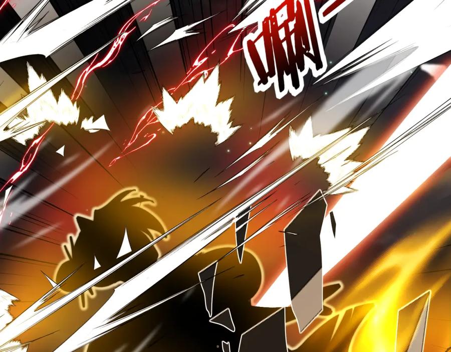 神级升级系统 第114话：一个小目标 第75页