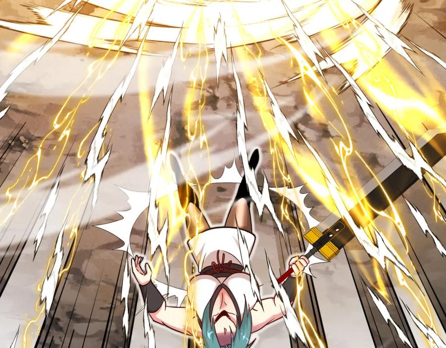 神级升级系统 第114话：一个小目标 第46页