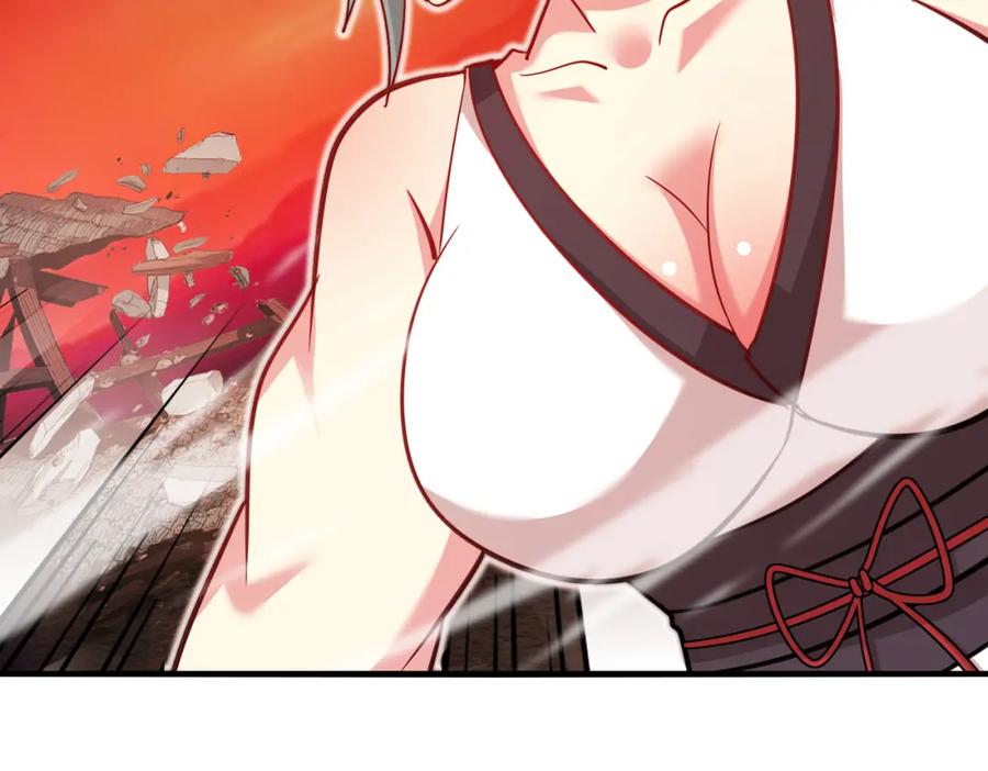 神级升级系统 第114话：一个小目标 第55页