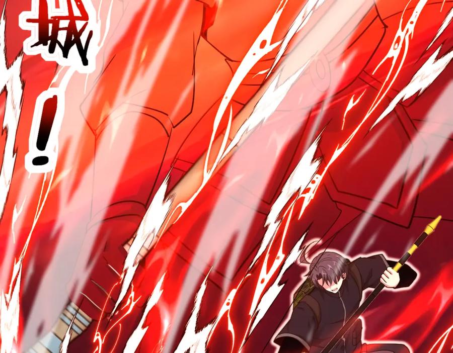 神级升级系统 第114话：一个小目标 第58页
