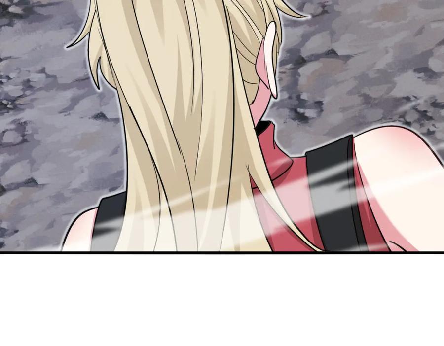 神级升级系统 第114话：一个小目标 第100页