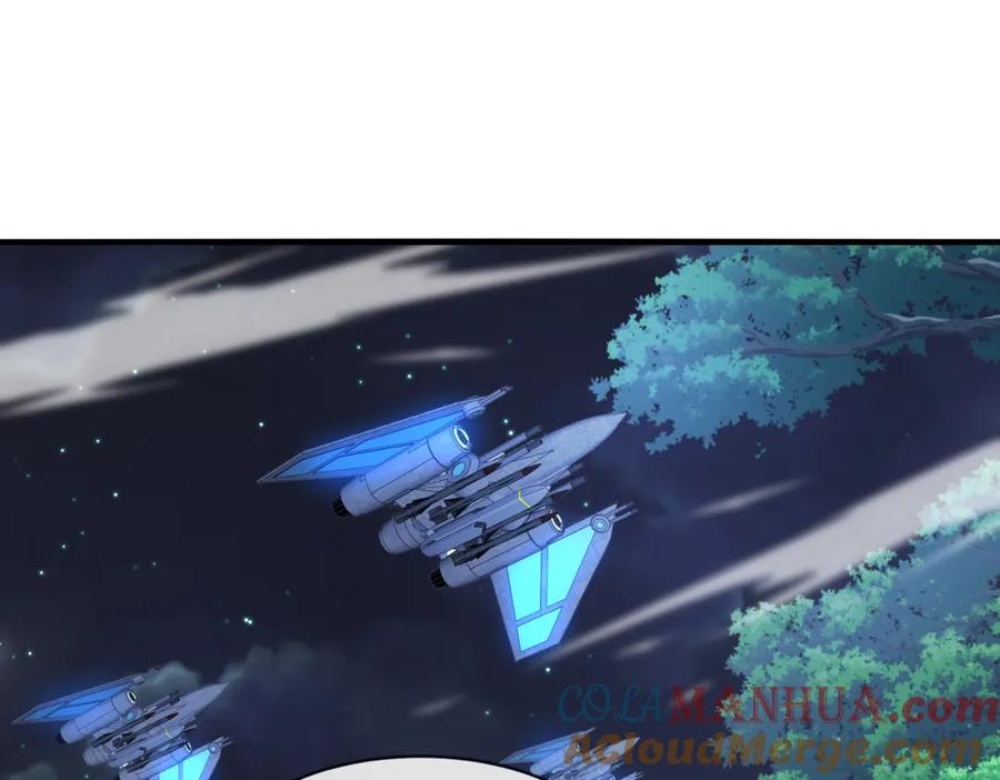 神级升级系统 第114话：一个小目标 第93页