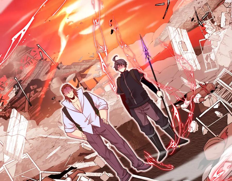 神级升级系统 第114话：一个小目标 第51页