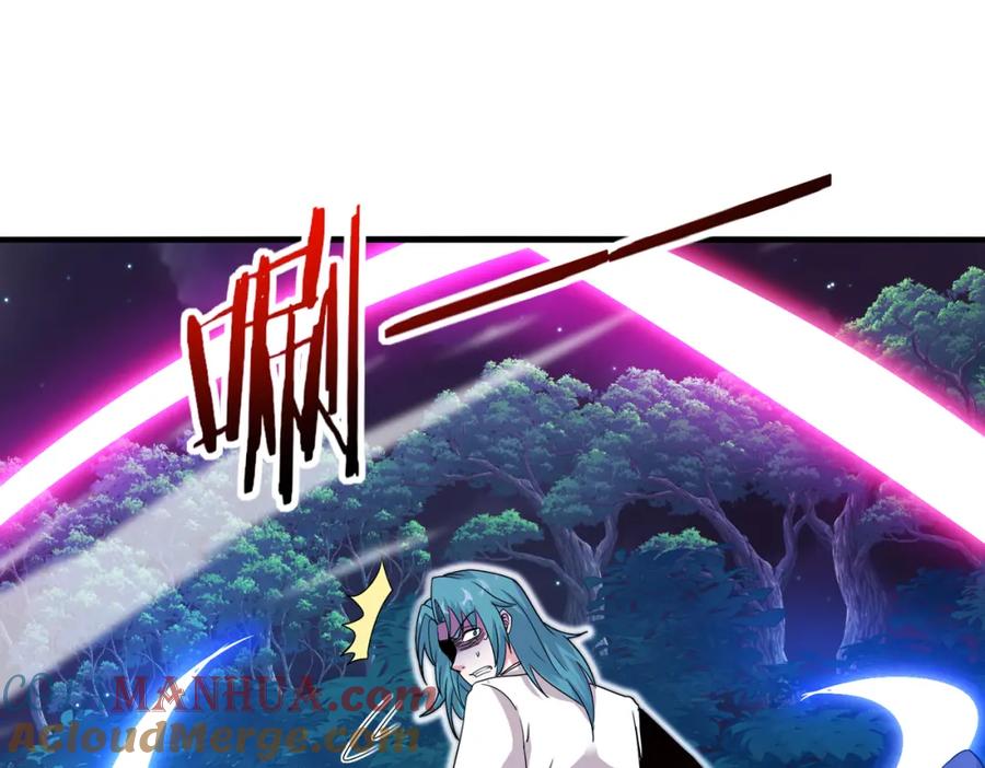 神级升级系统 第114话：一个小目标 第5页