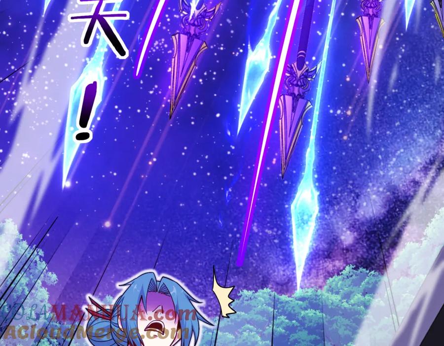 神级升级系统 第114话：一个小目标 第29页