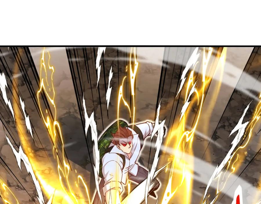 神级升级系统 第114话：一个小目标 第44页