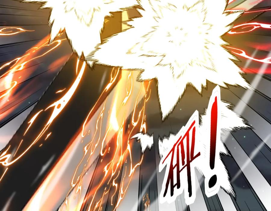 神级升级系统 第114话：一个小目标 第71页