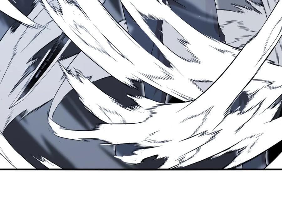 神级升级系统 第115话：冰莲火 第80页
