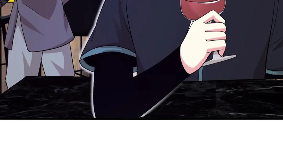 神级升级系统 第115话：冰莲火 第63页