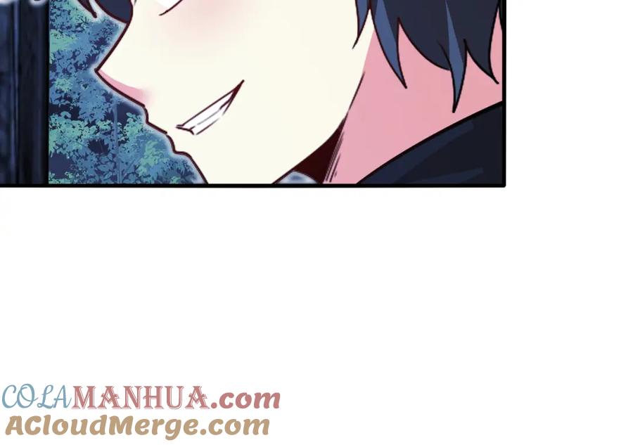 神级升级系统 第115话：冰莲火 第105页