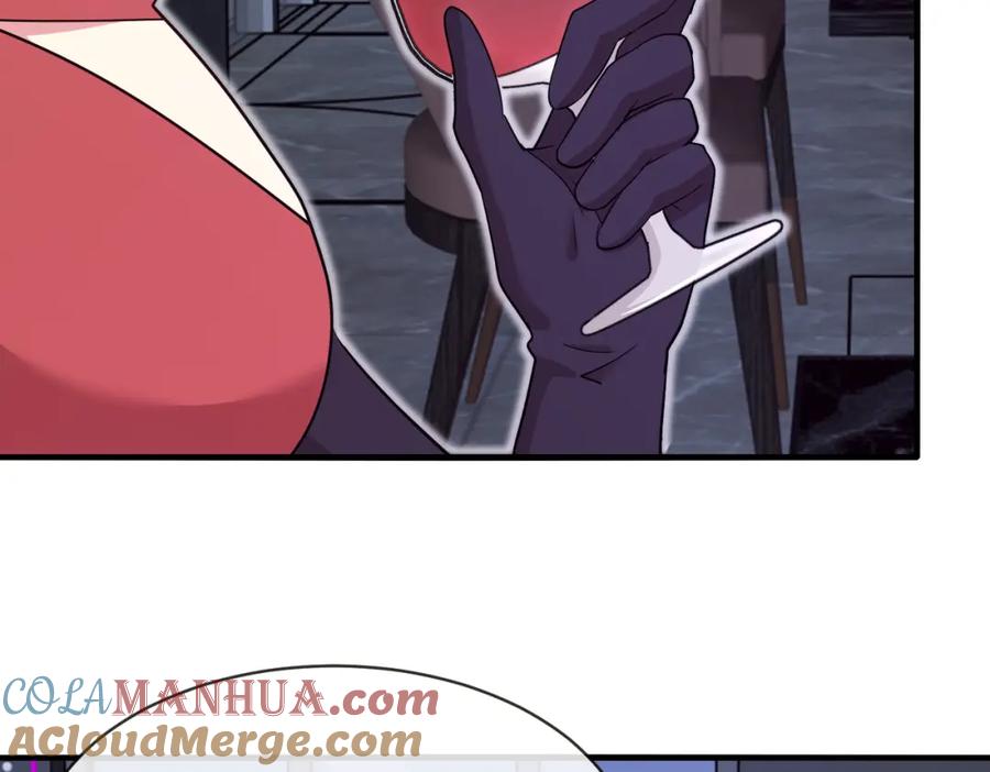 神级升级系统 第115话：冰莲火 第61页