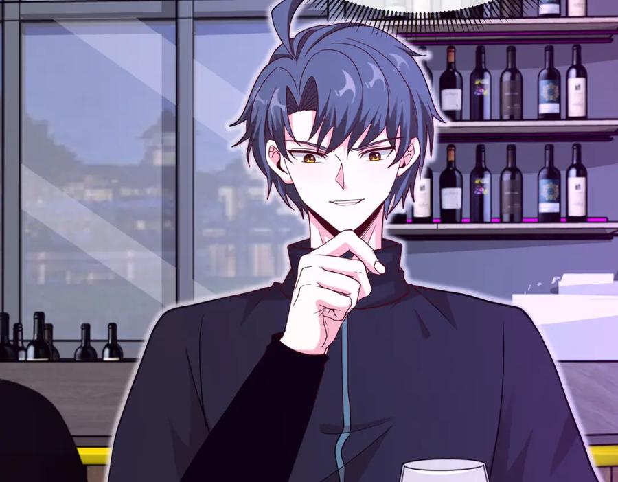 神级升级系统 第115话：冰莲火 第48页