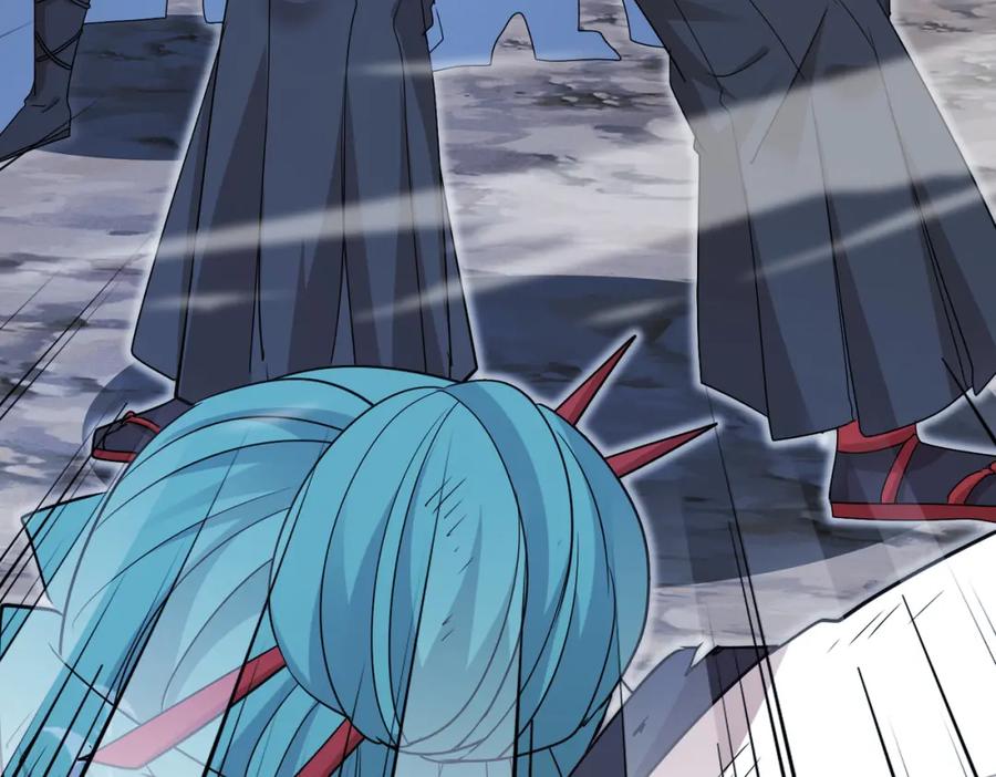 神级升级系统 第115话：冰莲火 第23页