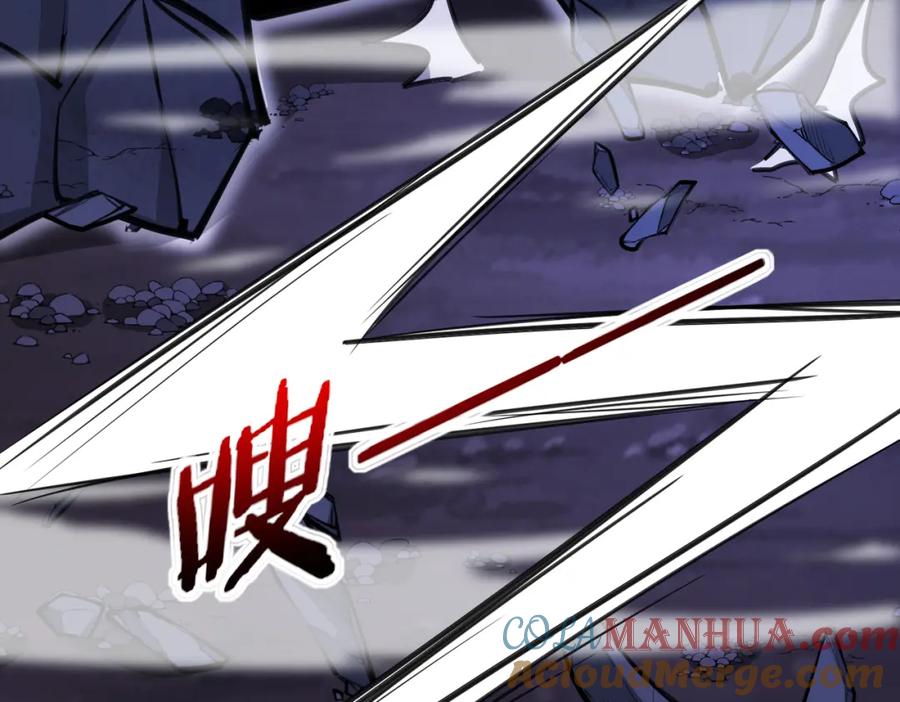 神级升级系统 第116话：怪异生物 第105页