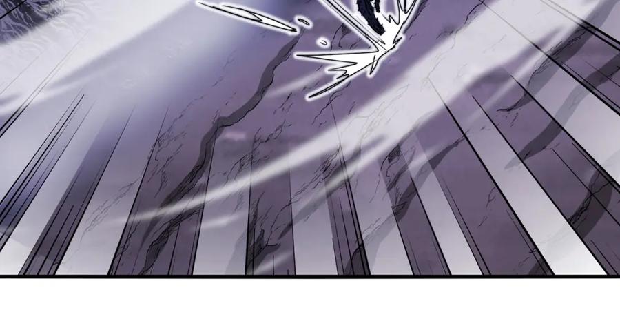 神级升级系统 第116话：怪异生物 第20页
